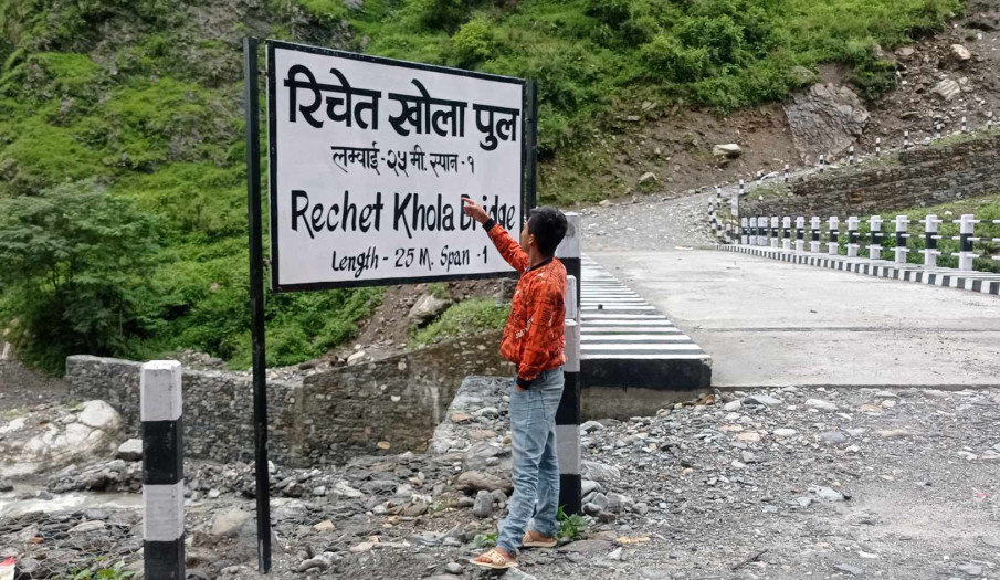 Richet Khola Bridge 25m Span