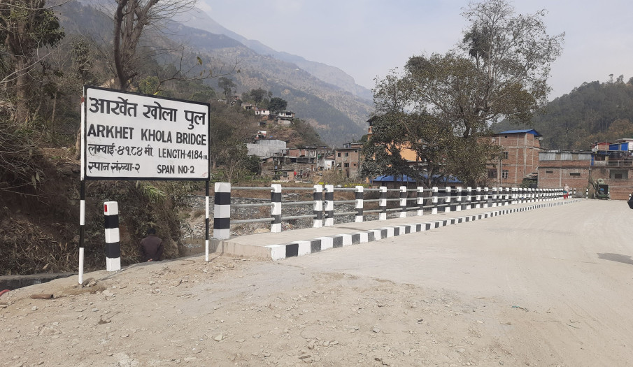 Arkhet Khola Motorable Bridge