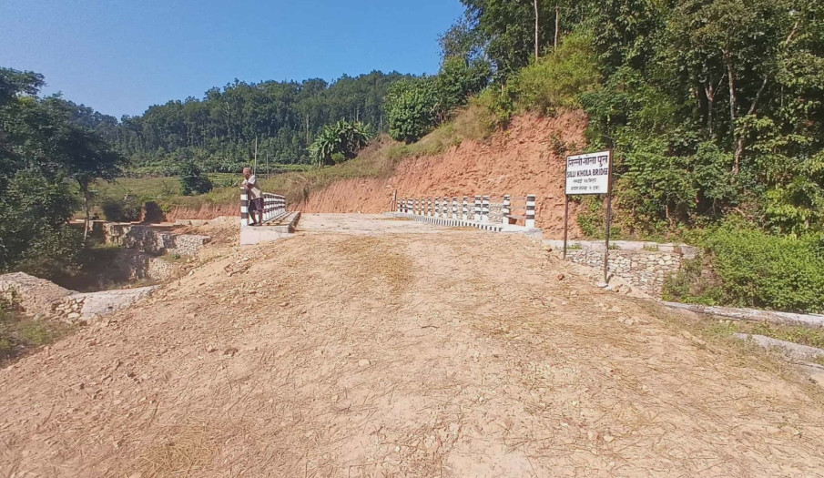 Silli Khola Motorable Rcc Bridge (RCC T-BEAM 1 x 11) Gorkha Municipality 14,Gorkha